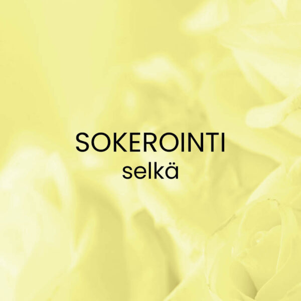 Selkäsokerointi - lahjakortti